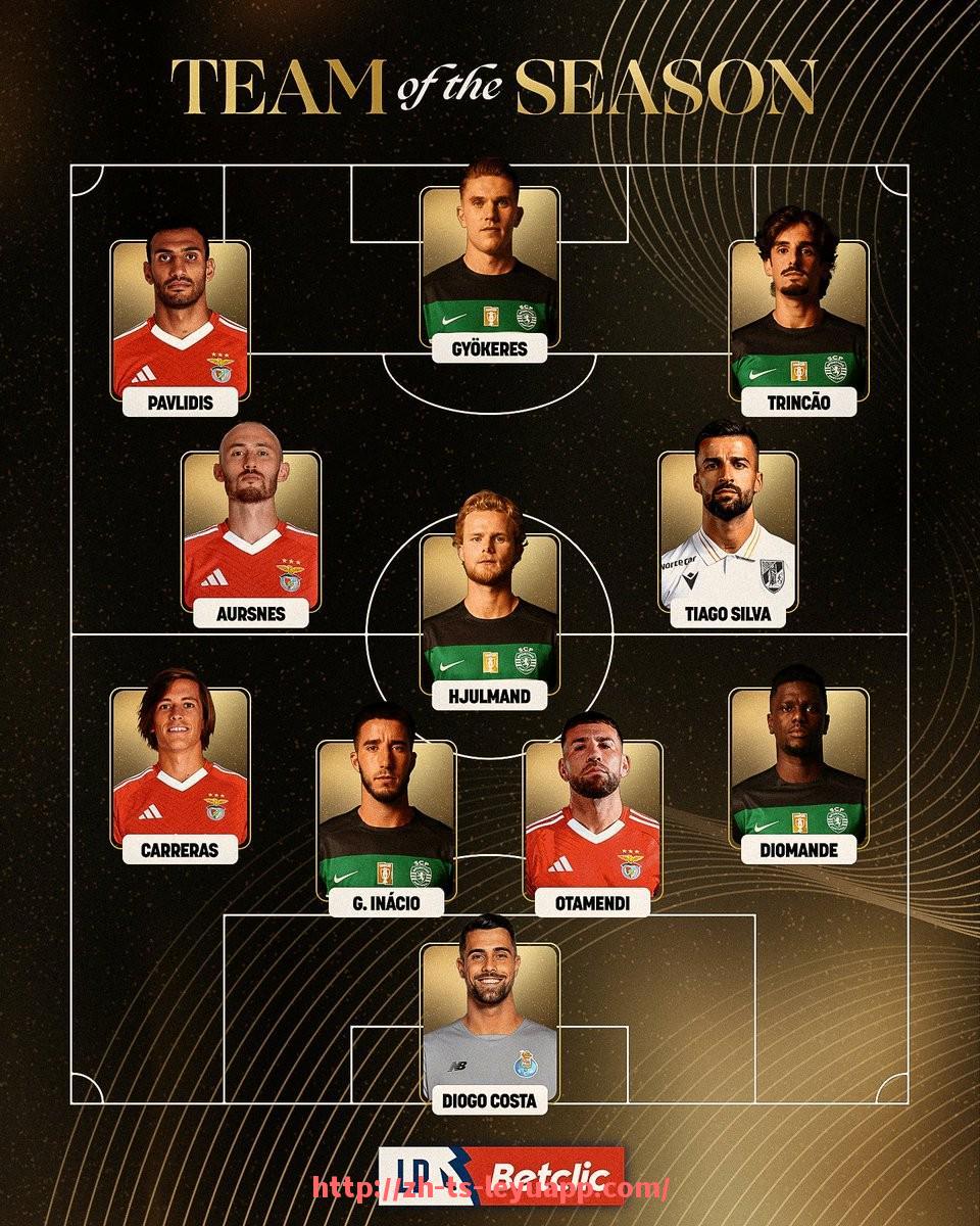 乐鱼体育入口-意甲球队中性名称：意甲联赛中的中性球队名称及其影响