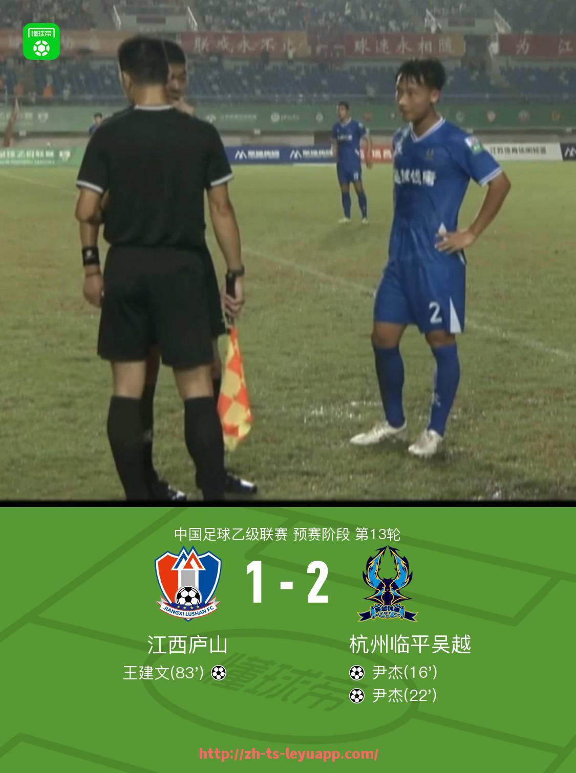 乐鱼体育入口-火箭队和鹈鹕队比赛高清录像资源下载